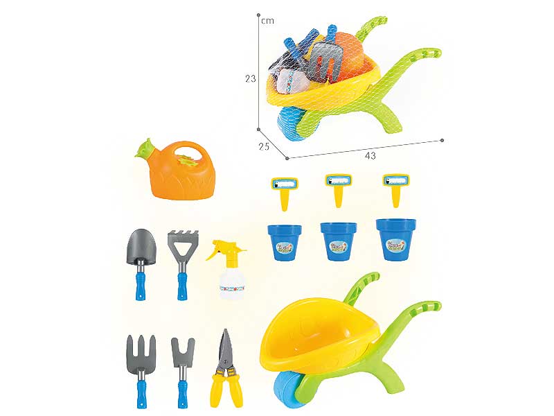 Garden Tools(14in1) toys