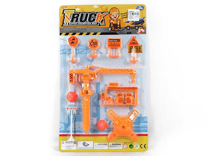 Work Car Set toys