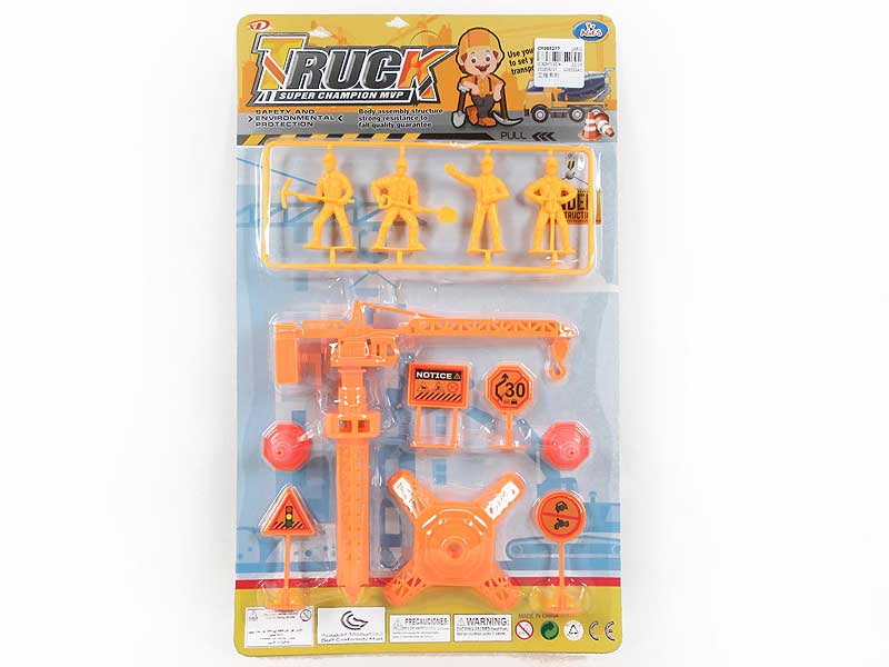 Work Car Set toys