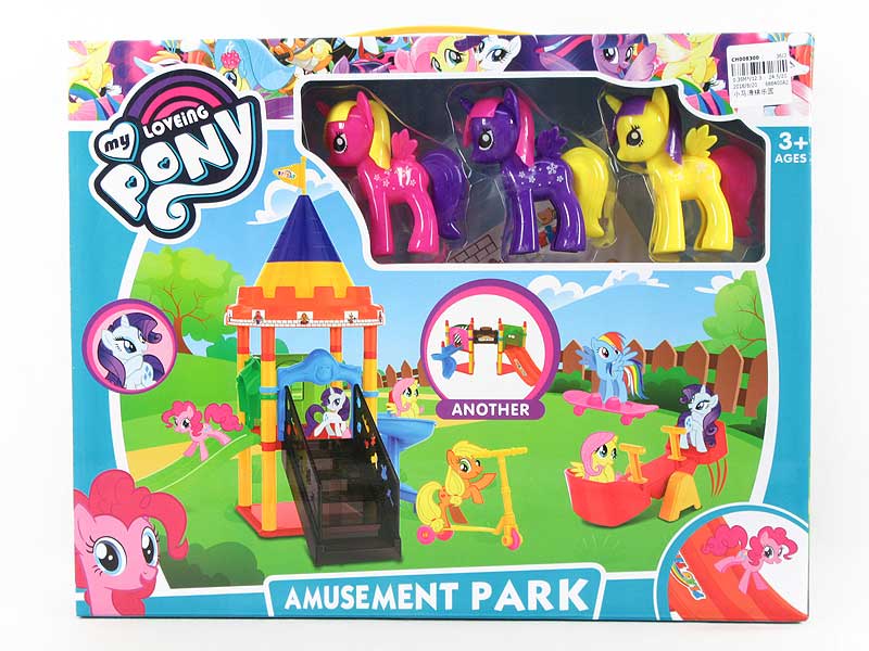 Amusement Park toys