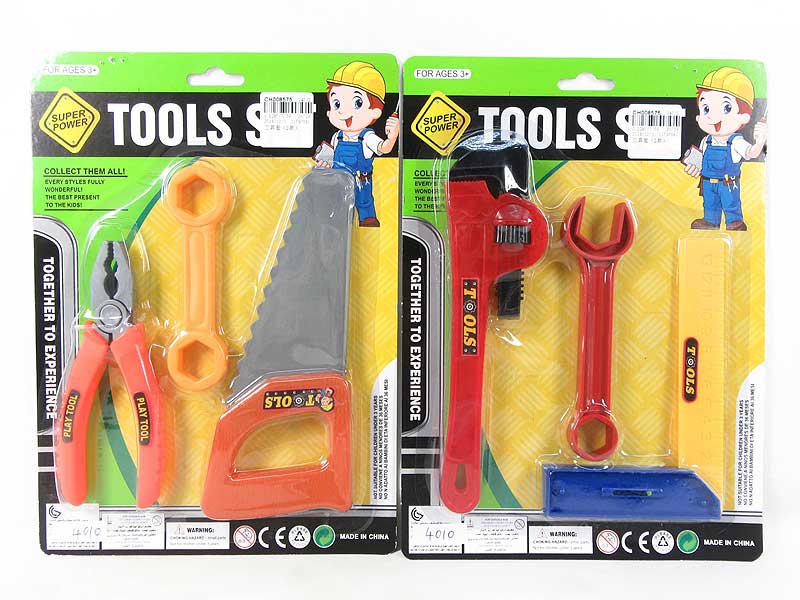 Tool Set(2S) toys