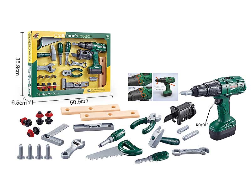 B/O Tool Set toys