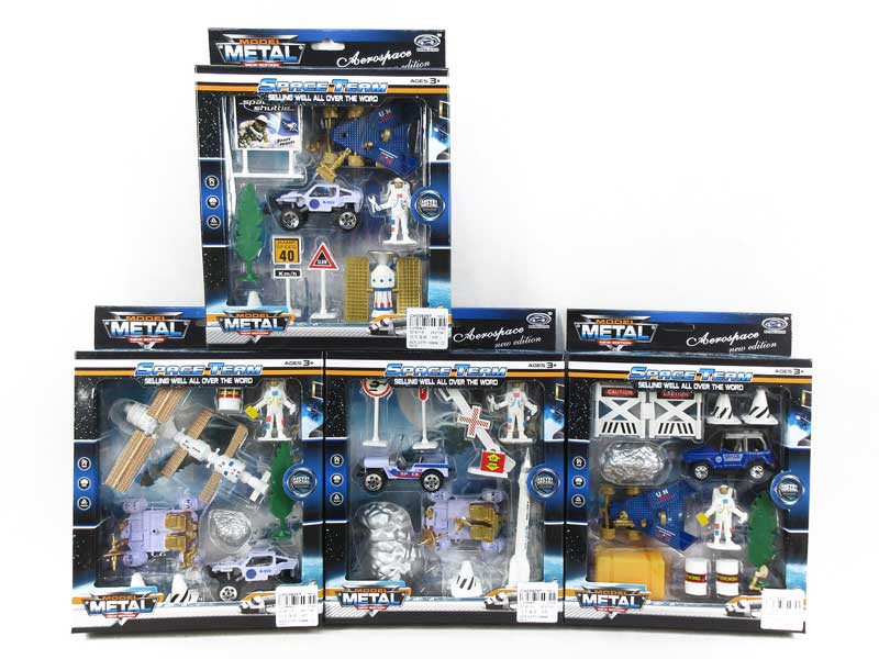Space Suit(4S) toys