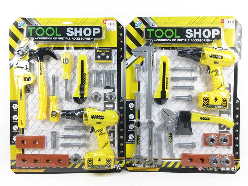 B/O Tool Set(2S) toys