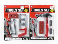 Tools Set(2S)
