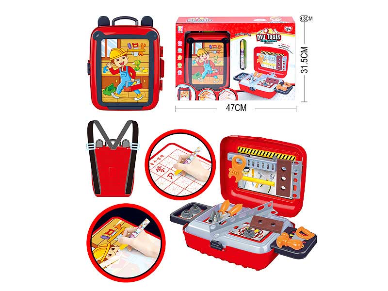 Water Painting & Tools Set toys