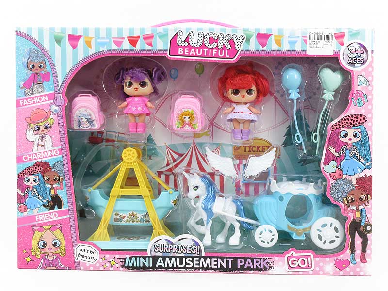 Amusement Park W/L(2S) toys