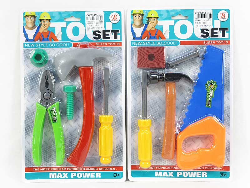 Tools Set(2S) toys