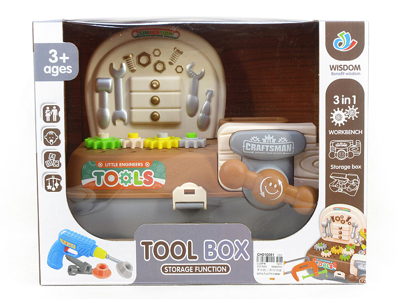 Tool Storage Box toys