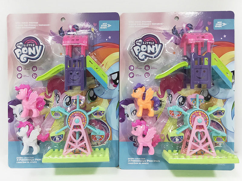 Ferris Wheel(2S) toys