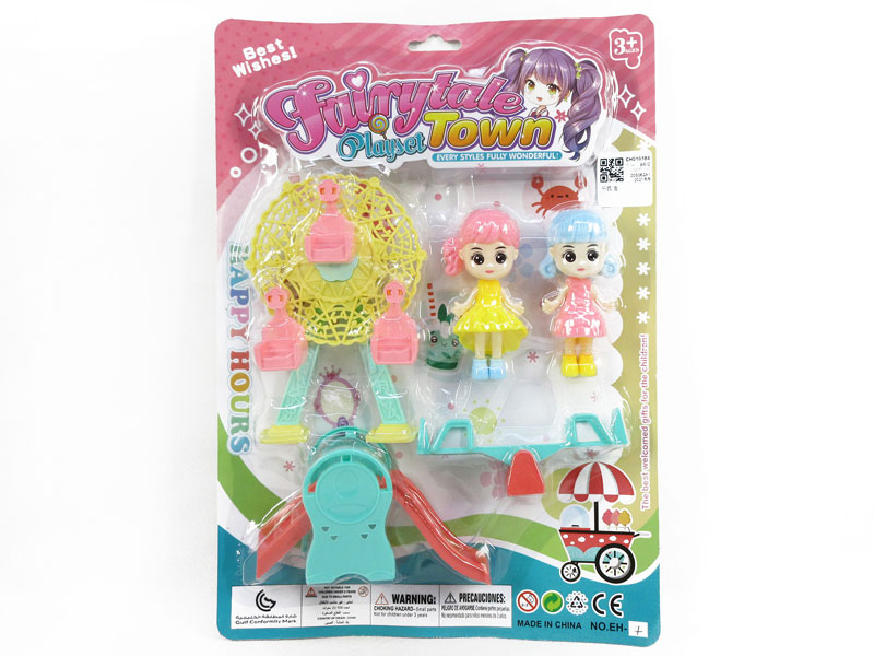 Paradise Set toys