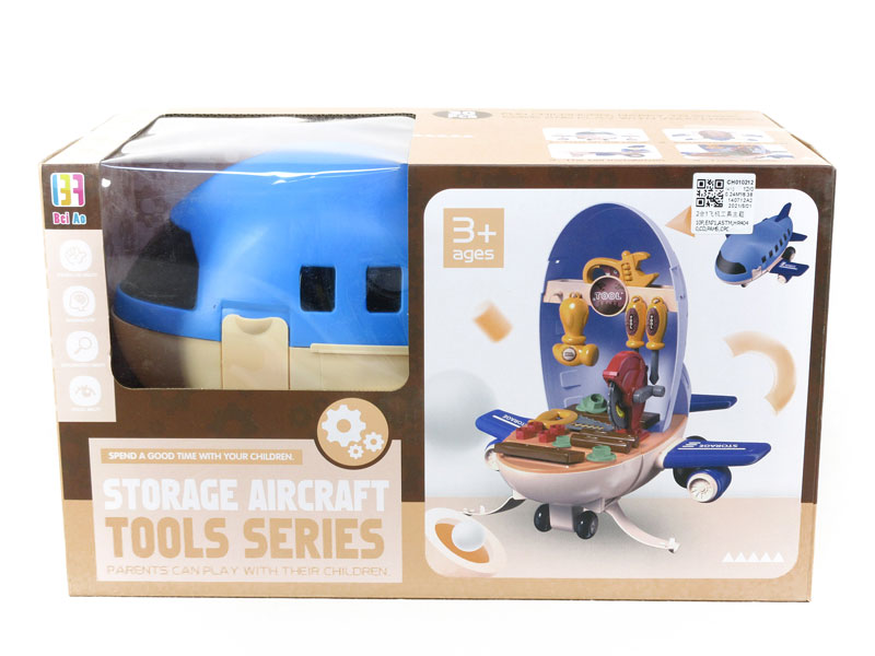 2in1 Tools Set toys