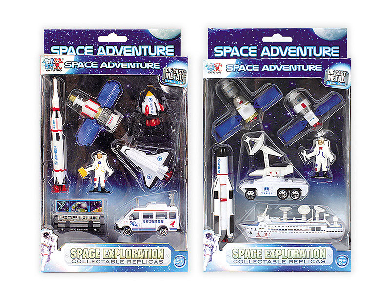 Die Cast Space Suit(2S) toys