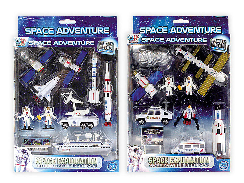 Die Cast Space Suit(2S) toys