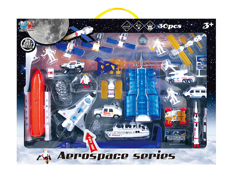 Die Cast Space Suit toys