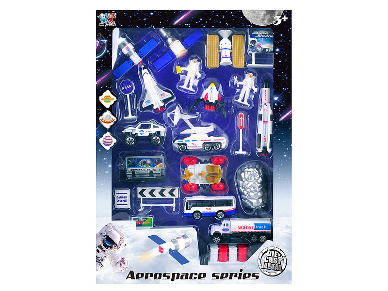 Die Cast Space Suit toys