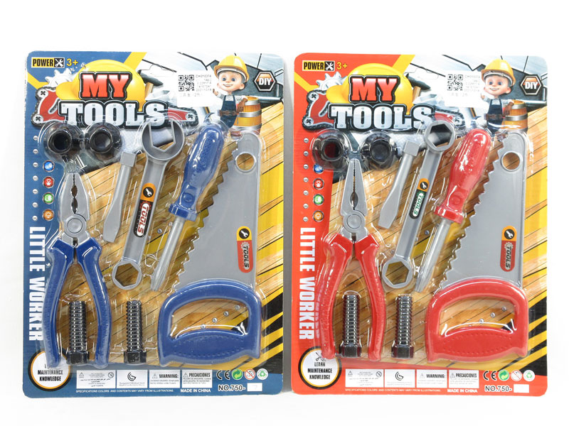 Tools Set(2C) toys
