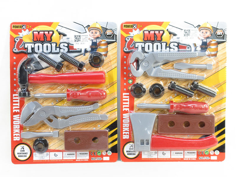 Tools Set(2S2C) toys