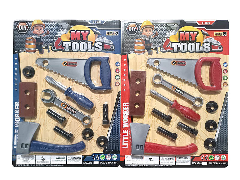 Tools Set (2S2C) toys