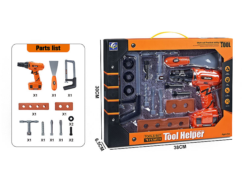 B/O Tool Set toys