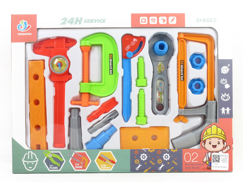 Tools Set toys