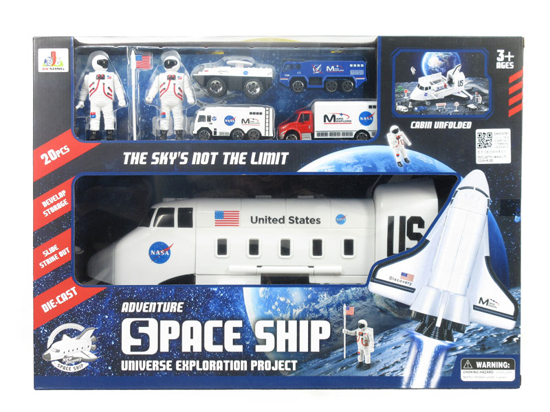 Space Shuttle Storage Scene Combination toys