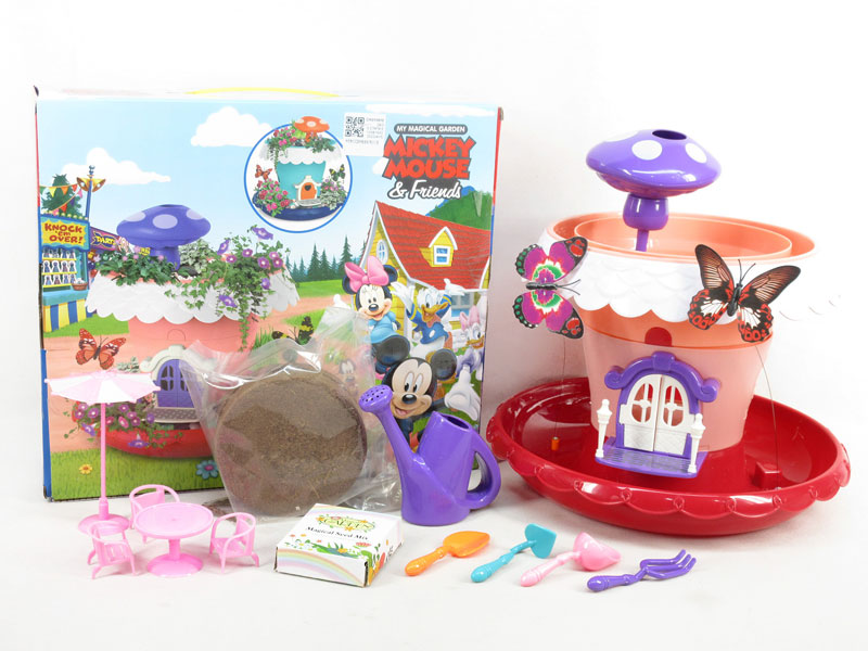 Garden Dream House toys