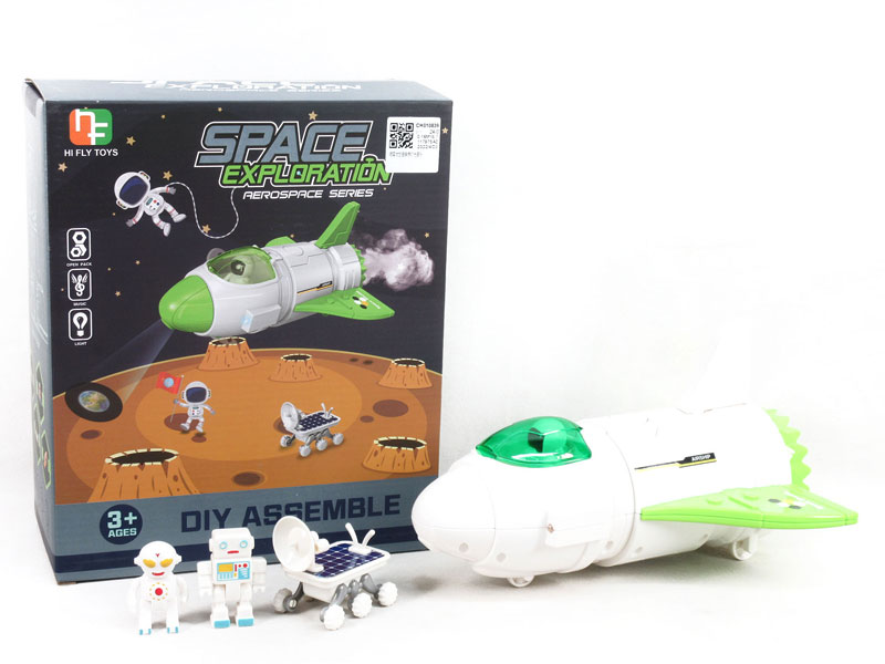 Spray Space Suit W/L_M toys