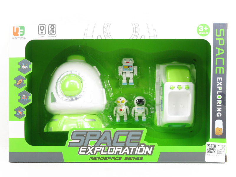 Projection Space Suit toys