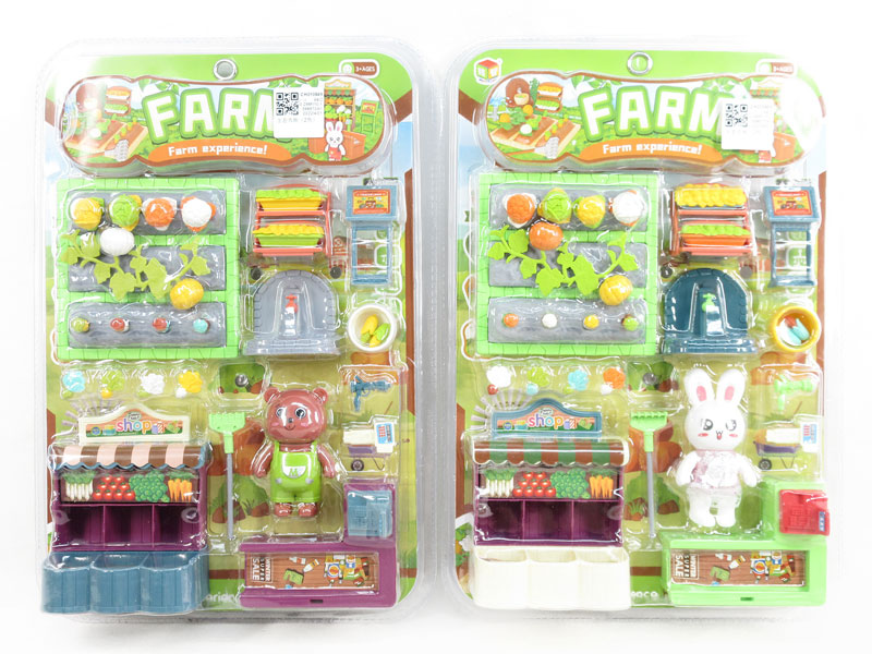 Farm Set(2C) toys