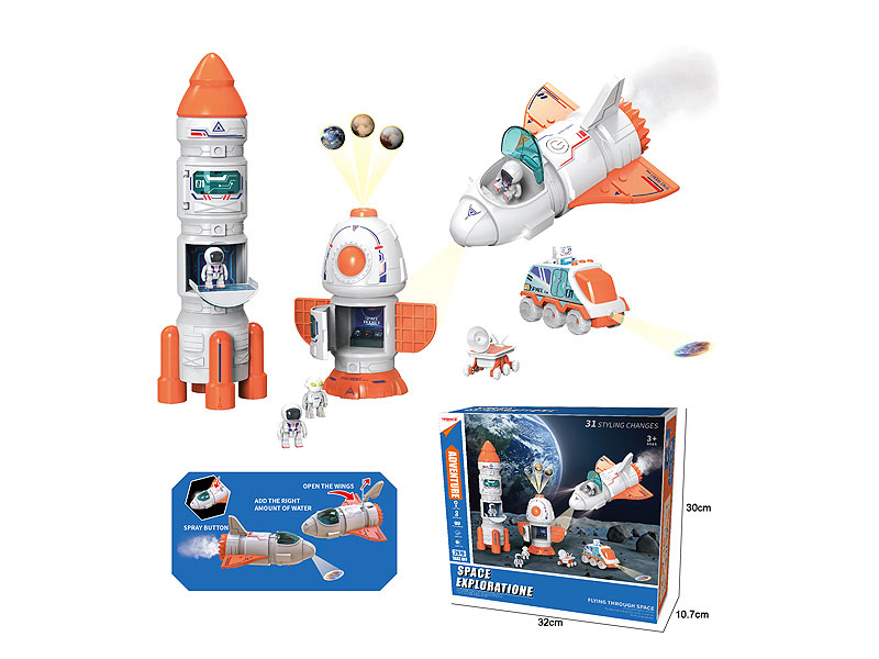 Projection Space Rocket Set W/L_M toys