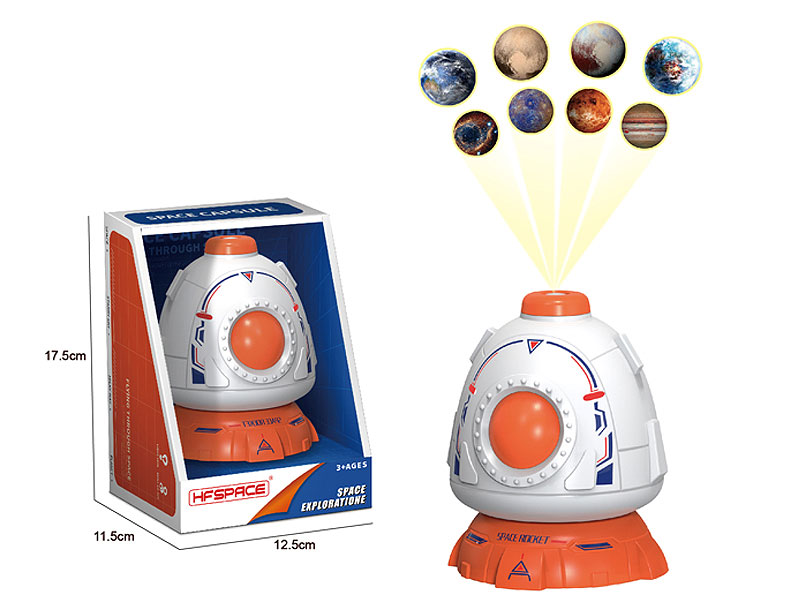 Projection Space Rocket Set W/M_S toys