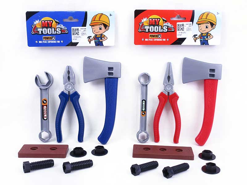 Tools Set(2C) toys