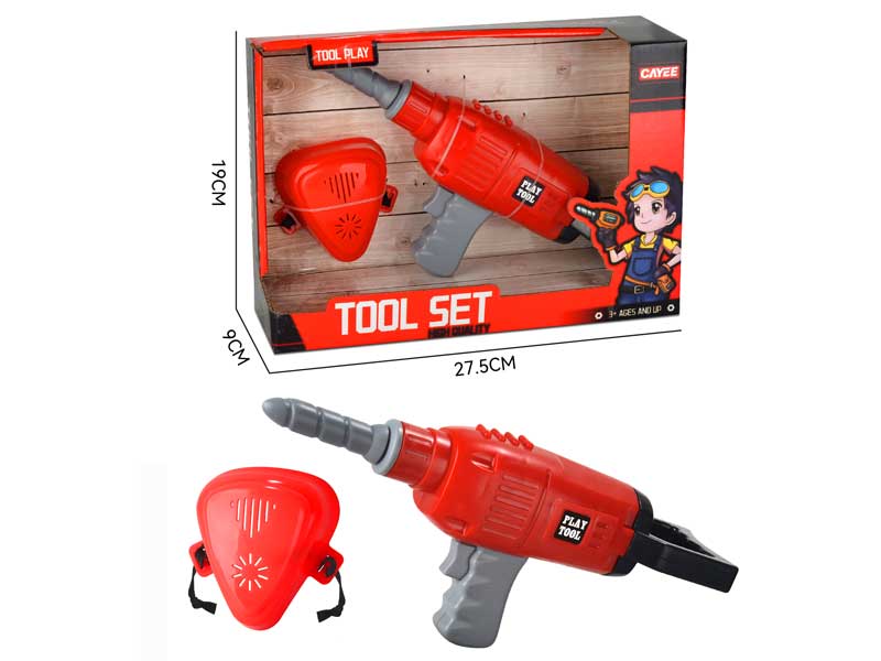 Impact Drill Set toys