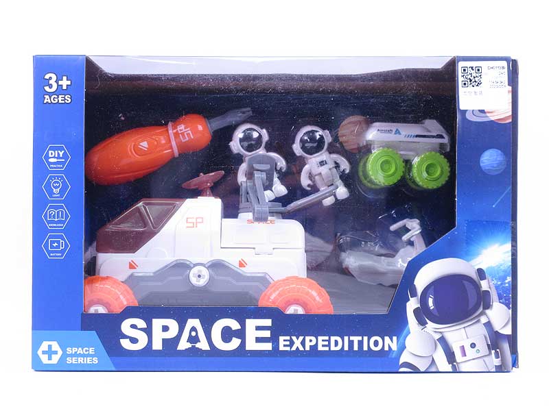 Space Suit W/L_M toys
