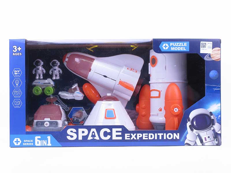 Space Suit W/L_M toys