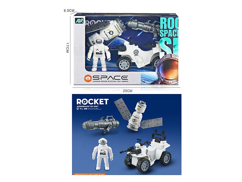 Space Suit toys