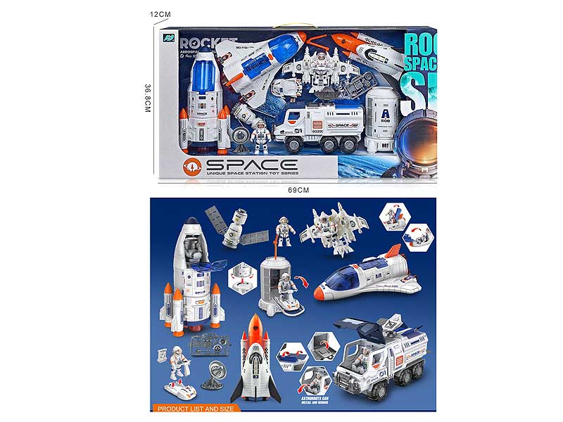 Space Suit toys