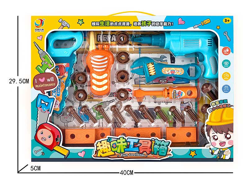 Tools Set toys