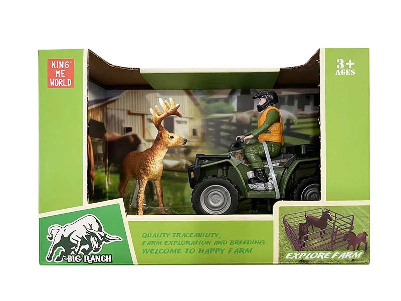 Farm Set toys