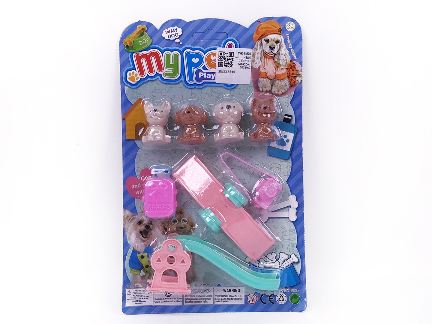 Fairyland Set toys