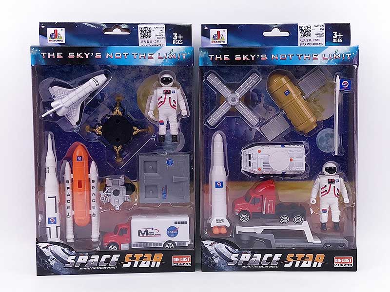 Space Suit(2S) toys