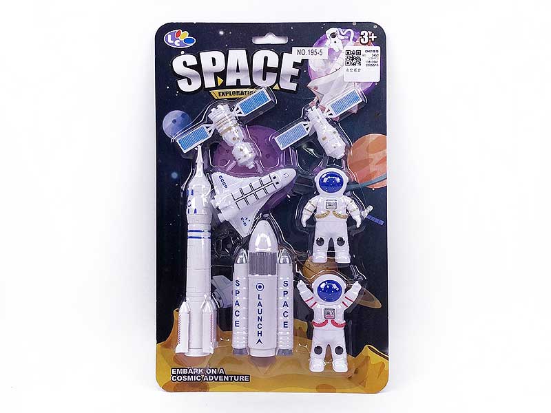 Space Set toys