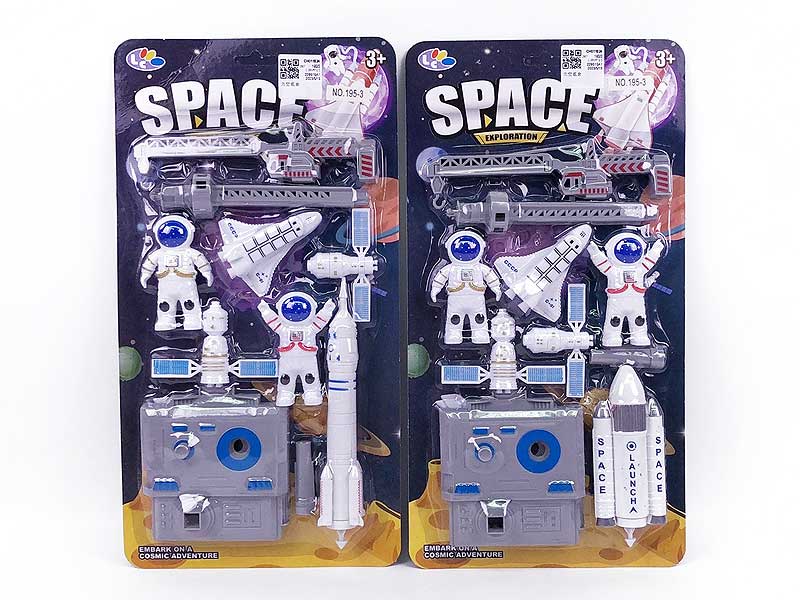 Space Set toys