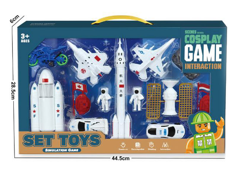 Space Exploration Team toys