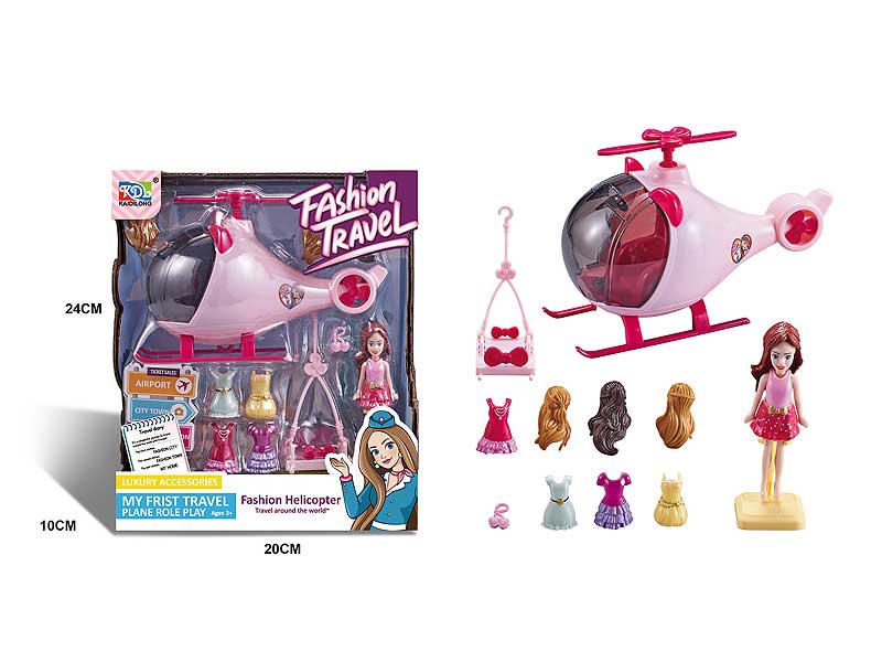 Helicopter Scene toys