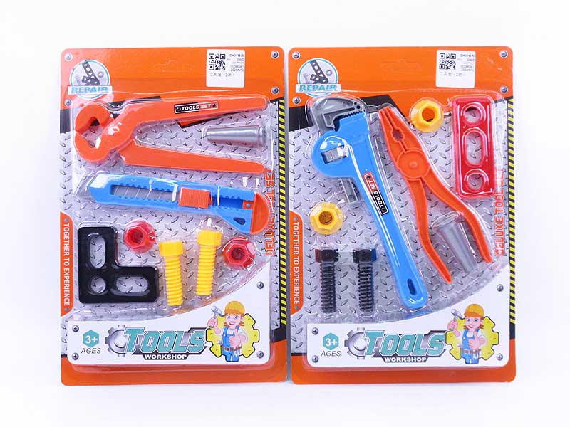 Tool Set(2S) toys