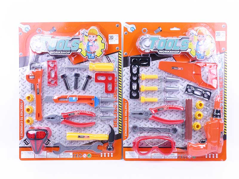 Tool Set(2S) toys