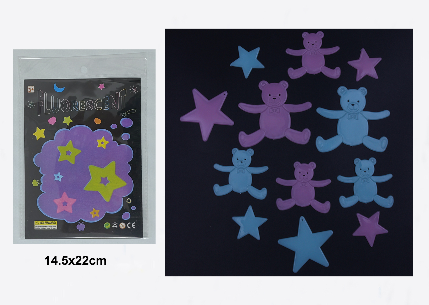 Glow In Dark Slice toys