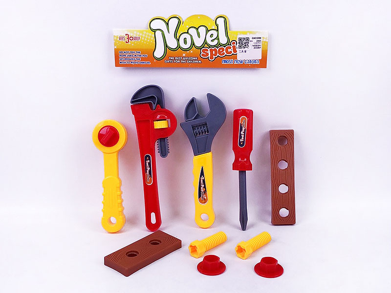 Tool Set toys